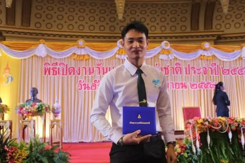 นักศึกษารัฐศาสตร์ วิทยาลัยบริหารศาสตร์ มห...