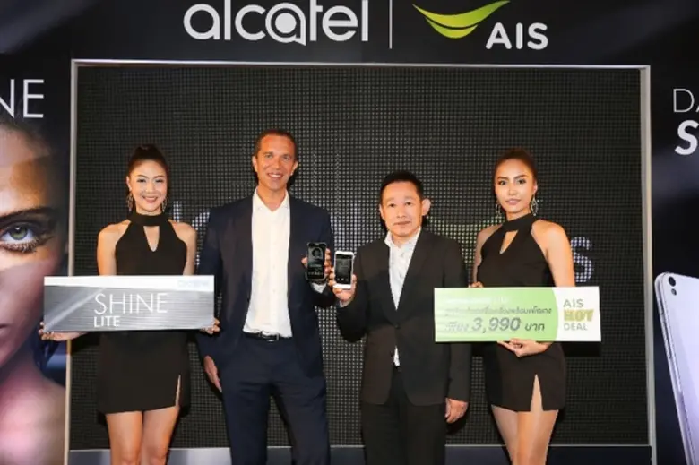 อัลคาเทลโฉมใหม่ปรับยุทธศาสตร์ ส่งสมาร์ทโฟ...