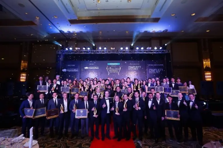 ประกาศผลไทยแลนด์ พร็อพเพอร์ตี้ อวอร์ดส์ ค...