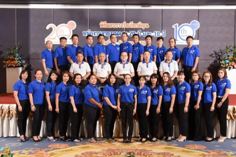 นายอนันต์ อัศวโภคิน ประธานกรรมการบริษัท พ...
