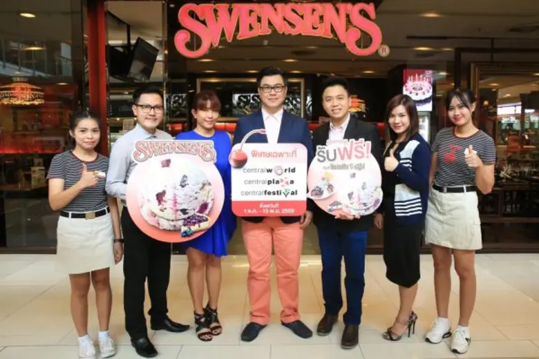 องอาจ สุขเลิศกมล ผู้อำนวยการส่วนงานบริหาร...