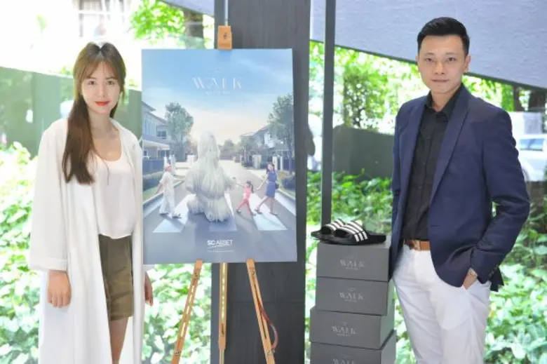 เอสซี แอสเสท ชวน มูลนิธิ Second Chance  พร้อมจูงมือ เหล่าเซเลบฯ รุ่นใหม่ ออกมาเดินสร้างมิตรภาพประทับใจ พร้อมส่งต่อสิ่งดีๆให้สังคม กับแคมเปญ 'Walk With Me’