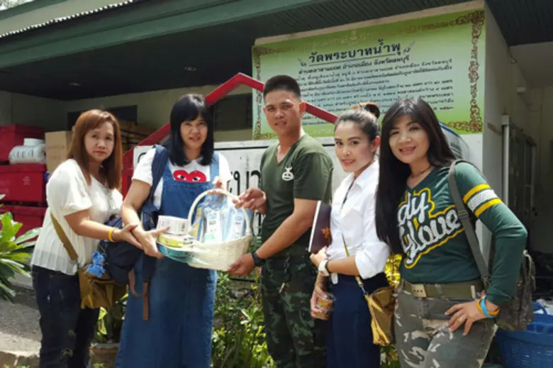 ภัทรนิษฐ์ บุญศิริวิบูลย์ ตัวแทนจาก (ที่ 2...