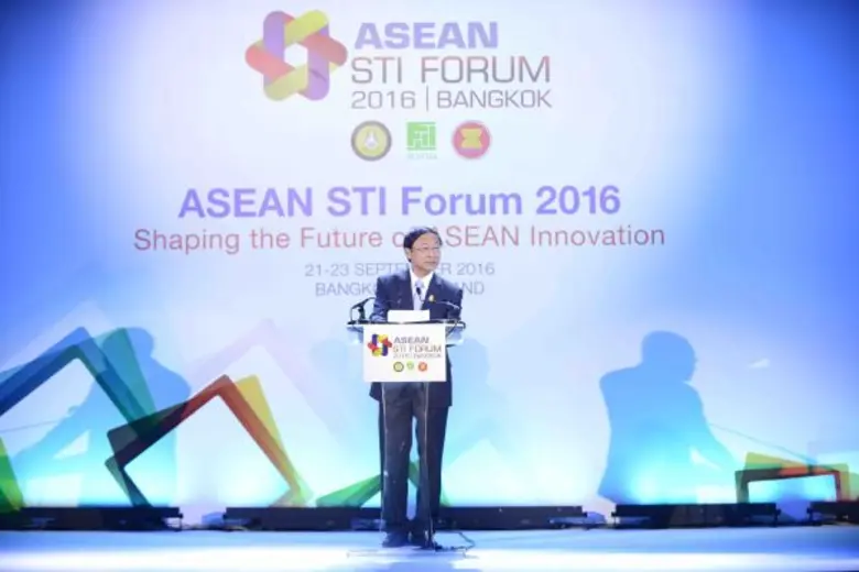 ไทยจัดประชุมเวทีกำหนดนโยบายด้านวิทยาศาสตร...