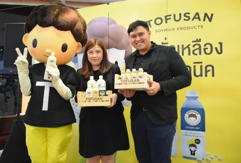 โทฟุซัง รุกตลาดนมถั่วเหลืองออร์แกนิค ตอบโจทย์คนรักสุขภาพ เปิดตัวเป็นบริษัทแรกและเจ้าเดียวในประเทศไทย