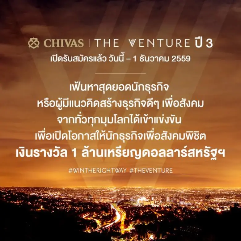 มร.เควนติน จ็อบ กรรมการผู้จัดการ บริษัท เ...