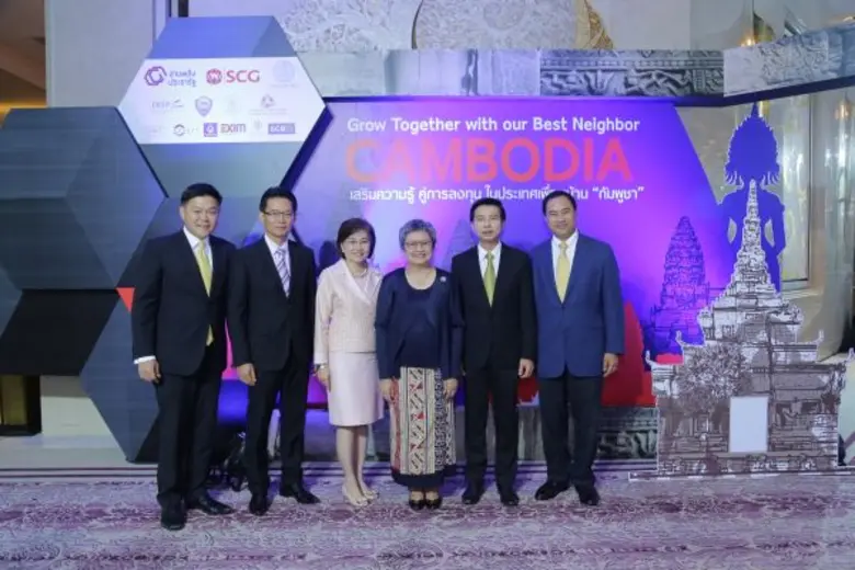 คณะกรรมการสานพลังประชารัฐ ด้านการส่งเสริม...