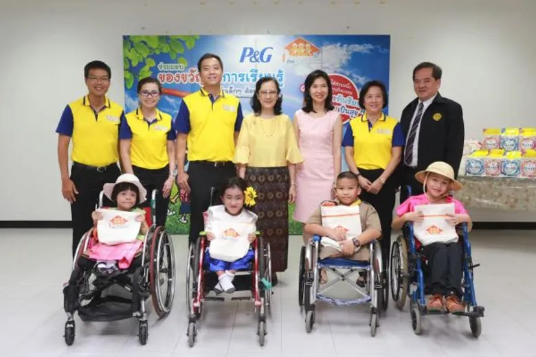 พีแอนด์จี และพันธมิตรร่วมกับกระทรวงพาณิชย์ ส่งมอบ “ของขวัญสีเขียว” เพื่อเด็กพิการบกพร่องทางร่างกาย
