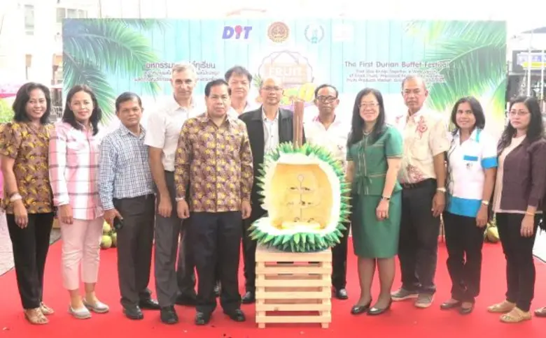 ดร.ประเจียด อักษรธรรมกุล รองผู้ว่าราชการจ...