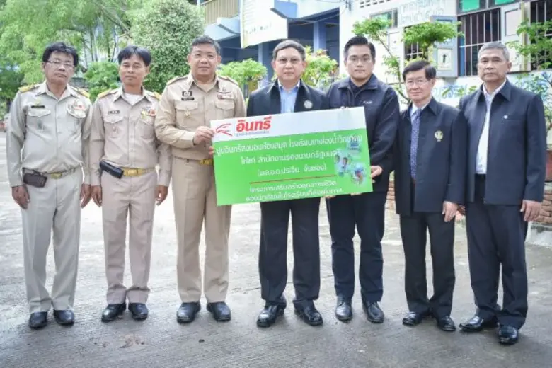พลอากาศเอกประจิน จั่นตอง รองนายกรัฐมนตรี ...