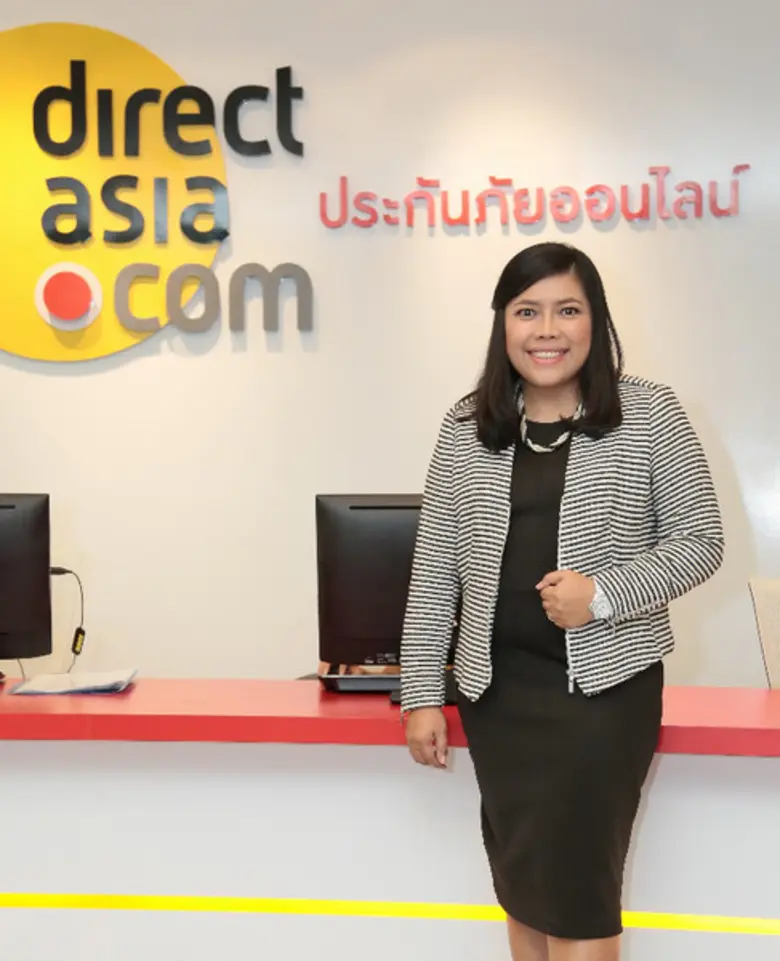 สมาคมการค้าธุรกิจบริการทางโทรศัพท์ อินโดน...