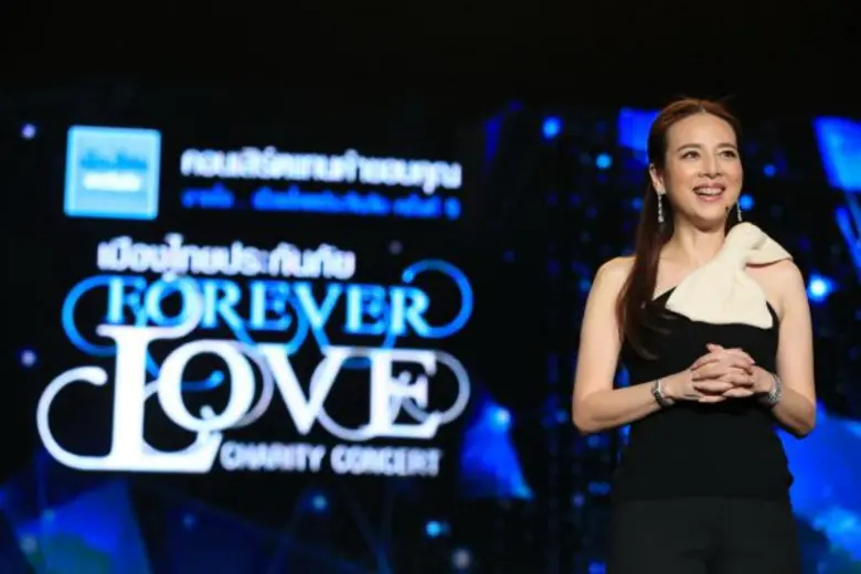 เซเลบฯ ใจบุญ แห่ชมคอนเสิร์ตการกุศล “แทนคำขอบคุณ....จากใจเมืองไทยประกันภัย ครั้งที่ 9” ส่งต่อความรัก ความอบอุ่นคืนสังคมไทย