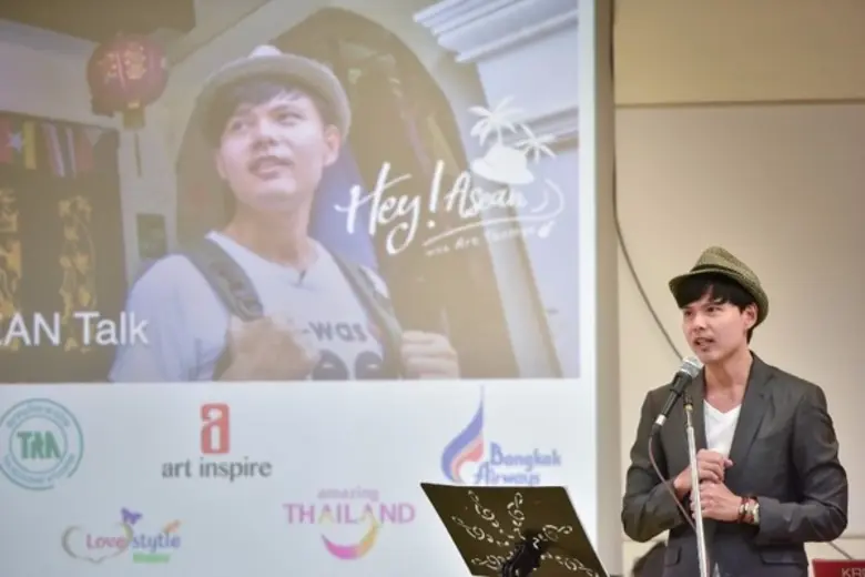 เปิดตัวรายการท่องเที่ยวออนไลน์ Hey! Asean โปรโมทการท่องเที่ยวอาเซียนสู่นักเดินทางทั่วโลก