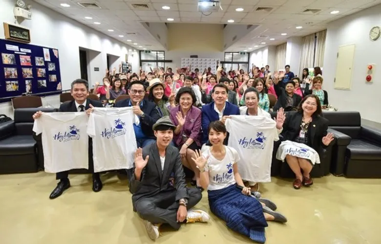 เปิดตัวรายการท่องเที่ยวออนไลน์ Hey! Asean โปรโมทการท่องเที่ยวอาเซียนสู่นักเดินทางทั่วโลก