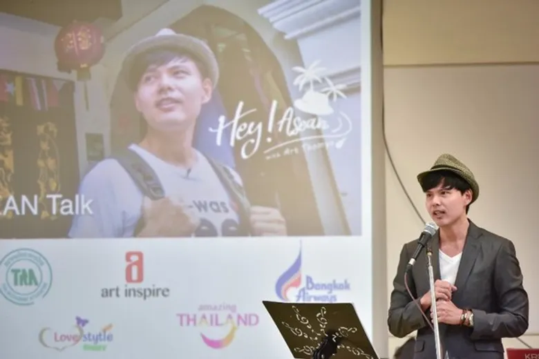 เปิดตัวรายการท่องเที่ยวออนไลน์ Hey! Asean โปรโมทการท่องเที่ยวอาเซียนสู่นักเดินทางทั่วโลก
