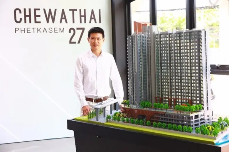 ชีวาทัยรุกตลาดคอนโดฯแนวรถไฟฟ้าฝั่งธน “ชีวาทัย เพชรเกษม 27” บางหว้า สเตชั่น ศูนย์กลางความเจริญฝั่งธนฯทำเลศักยภาพในราคาที่จับต้องได้ เริ่มต้นเพียง 1.9 ลบ.เปิดให้จอง 1-2 ต.ค.59 นี้ในงาน VVIP Day พร้อมรับสิทธิพิเศษก่อนใคร