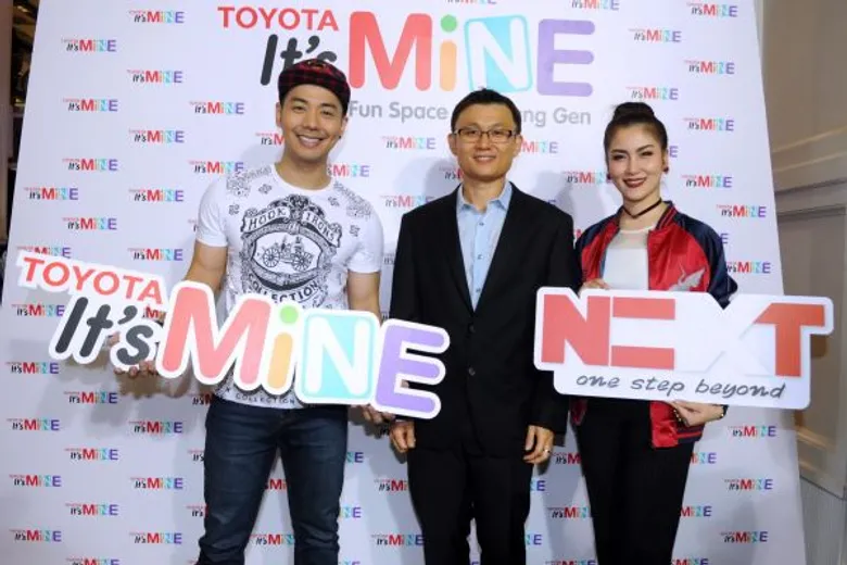 โตโยต้า เปิดโครงการ Toyota It’s Mine 2016 จุดประกายสานฝันคนรุ่นใหม่ วางใจ เน็กซ์ ดูแล It’s Mine Station