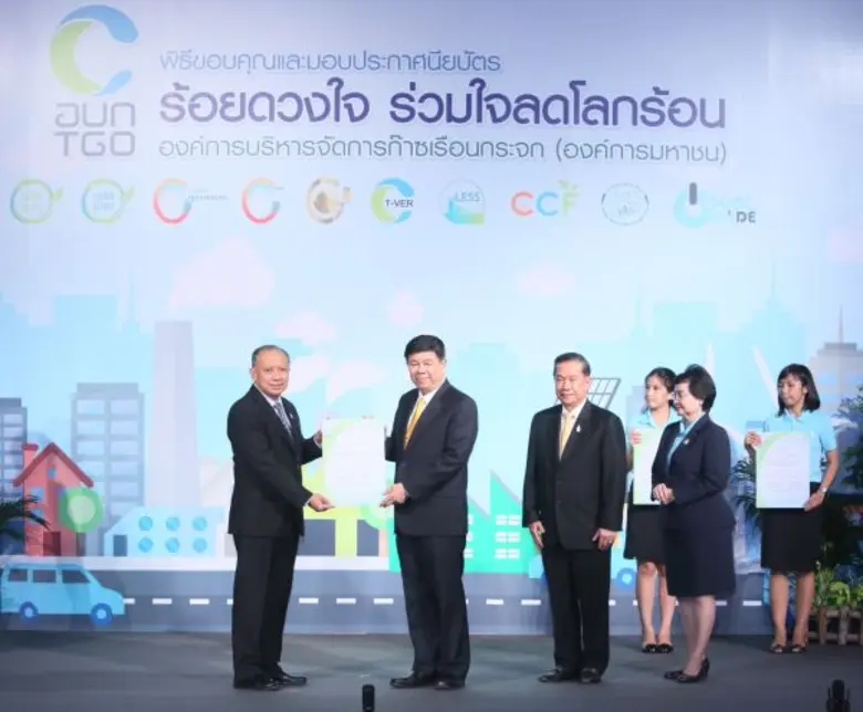 นายพูลพิพัฒน์ ตันธนสิน ประธานกรรมการบริหา...