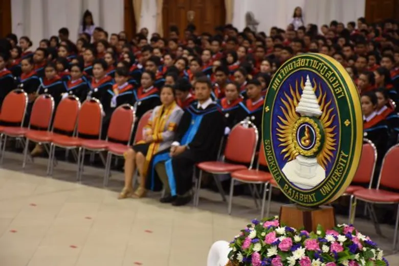 มรภ.สงขลา ซ้อมใหญ่พิธีพระราชทานปริญญาบัตร