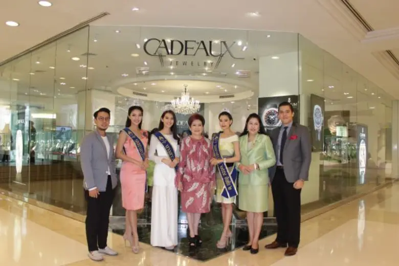 ผู้บริหาร CORUM มอบนาฬิกาหรูให้นางสาวไทยปี 2559 : บ...