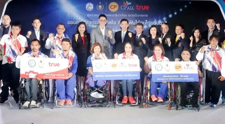 "เครือเจริญโภคภัณฑ์-ซีพี ออลล์-ทรูฯ" จัดงาน “THANK YOU THE HEROES” ต้อนรับ "ทัพพาราลิมปิกไทย ชุดสร้างประวัติศาสตร์"