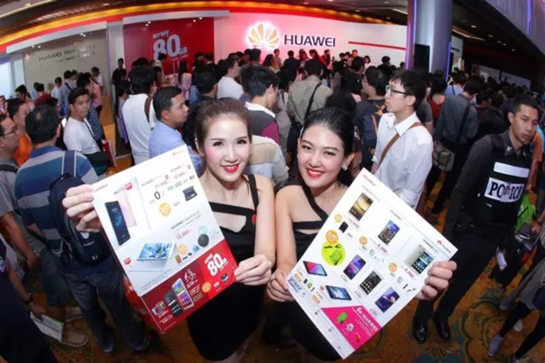หัวเว่ย คอนซูมเมอร์ บิสสิเนส กรุ๊ป (ประเท...