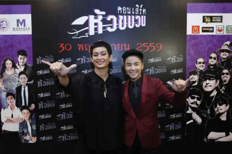 “คาราบาว” พลิกบทบาทเพื่อชีวิต เปิดเวทีประชันศิลปินหนุ่มอบอุ่นแห่งปี, 3 สาวร็อกเกอร์ และสาวหล่อเสียงเทพ ร่วมขบวนความมันส์ในคอนเสิร์ต “หัวขบวน”