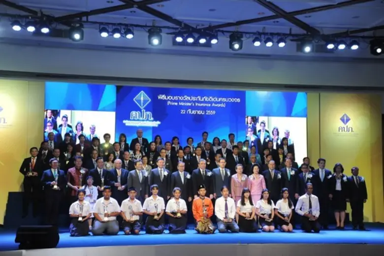 นศ.นิเทศฯม.กรุงเทพ เจ๋ง! คว้ารางวัลชนะเลิศ การประกวดภาพยนตร์โฆษณาทางโทรทัศน์ สำนักงานคณะกรรมการกำกับและส่งเสริมการประกอบธุรกิจประกันภัย (คปภ.)