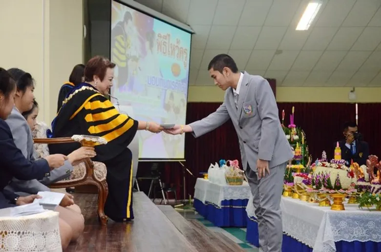 พิธีไหว้ครุ ปีการศึกษา 2559