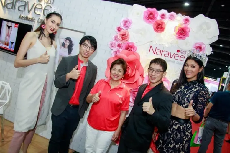 ณรวี คลินิก ร่วมออกบูธ วันที่ 22 – 24 กัน...