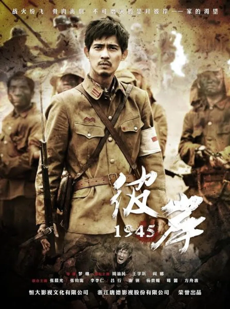 ช่อง13 รุดหน้า!! ปรับผังครั้งใหม่ ส่งทีเด็ดท้ายปี ระดมรายการข่าว ซีรีส์ การ์ตูน อัดแน่นคุณภาพคับจอ