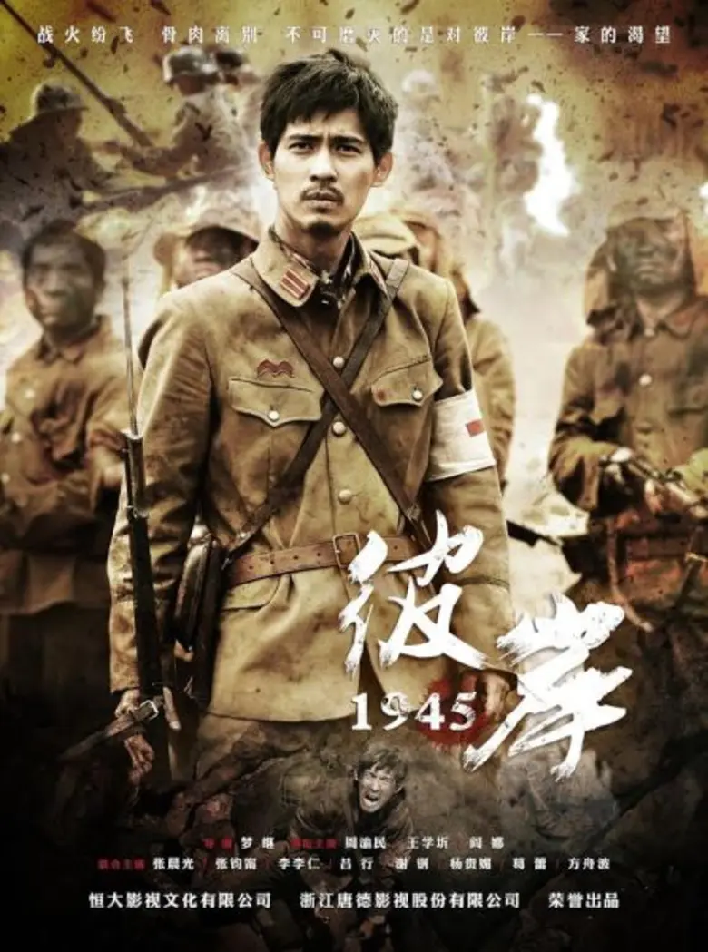 ช่อง13 รุดหน้า!! ปรับผังครั้งใหม่ ส่งทีเด็ดท้ายปี ระดมรายการข่าว ซีรีส์ การ์ตูน อัดแน่นคุณภาพคับจอ