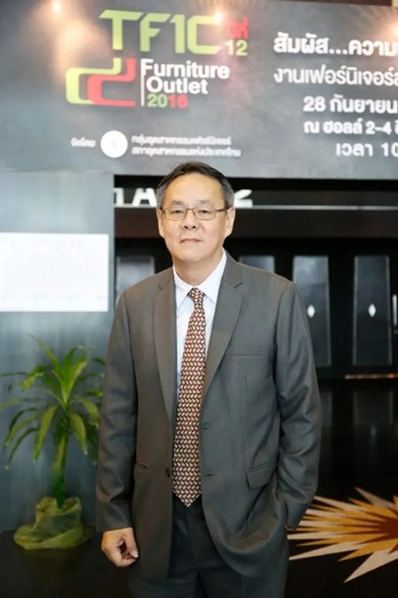 พิธีเปิดงาน TFIC Furniture Outlet 2016