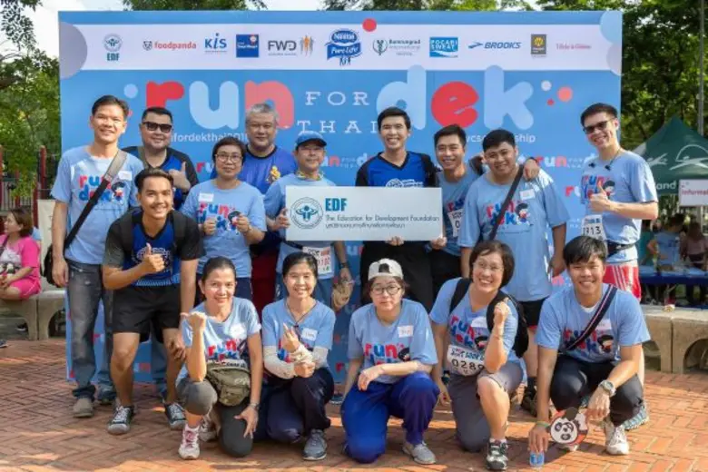 มูลนิธิ EDF (มูลนิธิกองทุนการศึกษาเพื่อกา...