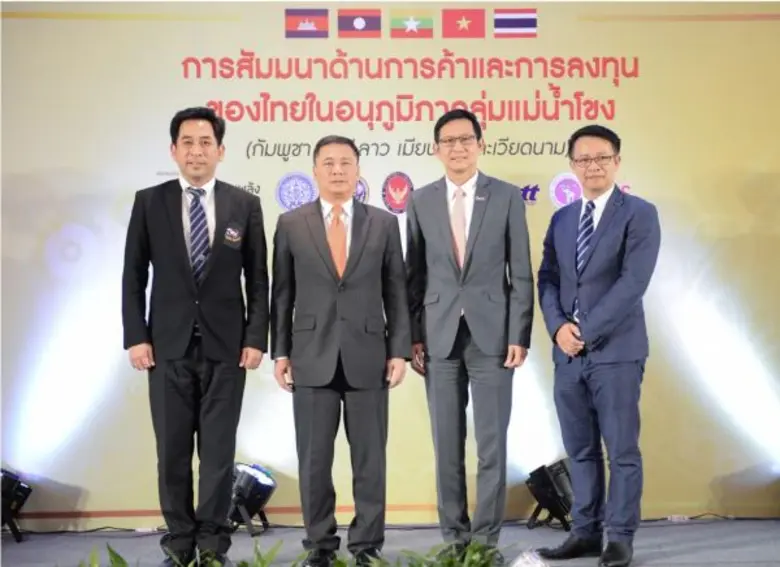 คุณนภดล เทพพิทักษ์ เอกอัครราชทูตไทย ณ นคร...