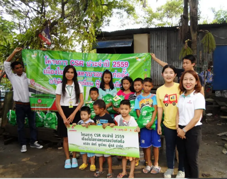 คุณสุนิศา เลื่อนแก้ว ผู้อำนวยการศูนย์วางแ...