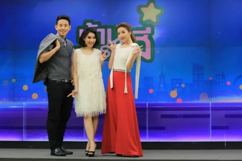รายการบ้านพระราม 4 Show พบกับ 3 ศิลปินหนุ...