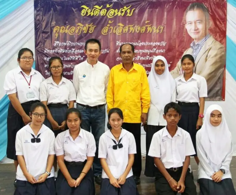 นายอภิชัย ล้ำเลิศพงศ์พนา กรรมการบริหาร กล...