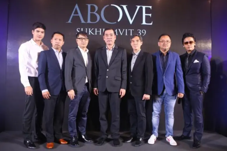 นายจิรภัทร วีรชยทองคำ รองกรรมการผู้จัดการ...