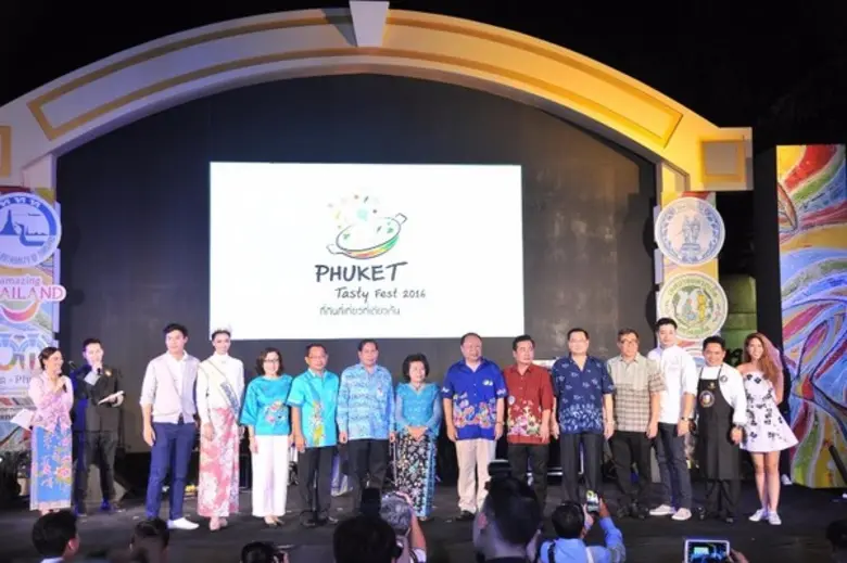 เมื่อเร็วนี้ ณ สวนสาธารณะเฉลิมพระเกียรติ ...