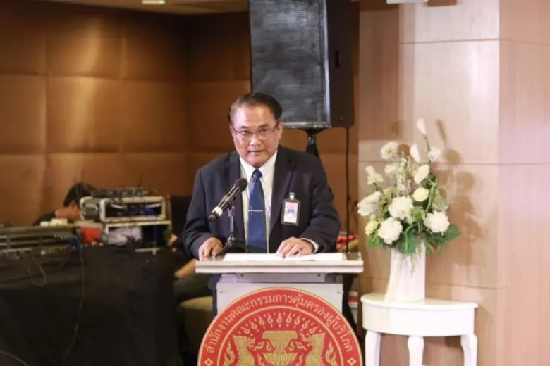 การแถลงข่าวประกวดหนังสั้น “@สคบ.”  ภายใต้โครงการจัดกิจกรรมประกวดสื่อประชาสัมพันธ์ด้านการคุ้มครองผู้บริโภค