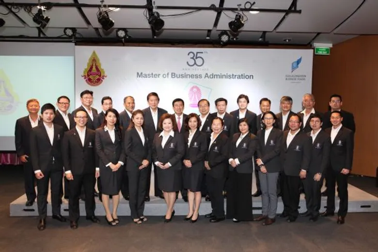 สมาคมนิสิตเก่าเอ็มบีเอ จุฬาฯ ระดมพลนิสิตเก่า รวมพลังครั้งใหญ่ ภายใต้คอนเซปต์ “MBA CU Drive for transformation” รวมพลังเอ็มบีเอ จุฬาฯ สร้างสรรค์ขับเคลื่อนสังคมและประเทศ