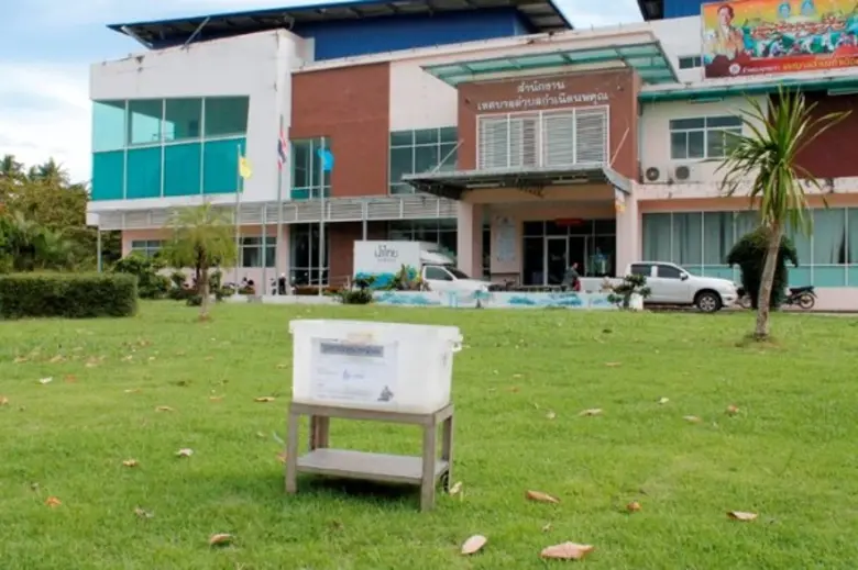 กิจกรรมตรวจคุณภาพน้ำฝน ประจำปี โดยเครือสหวิริยา