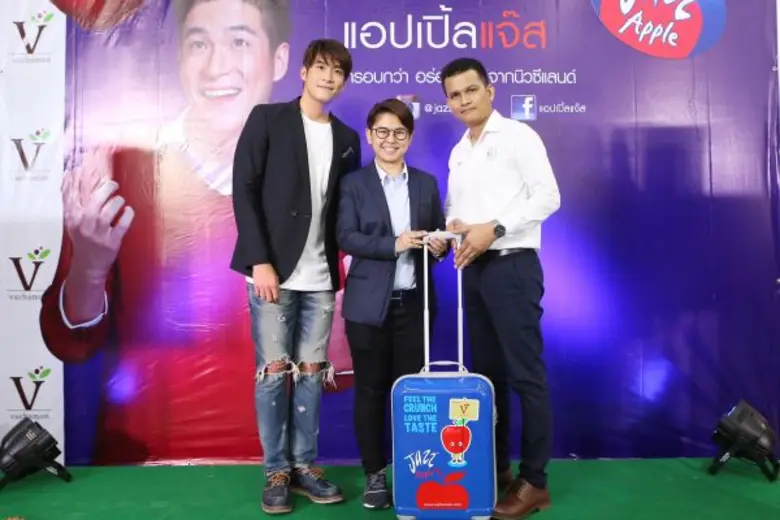 วิภาวี วัชรากร กรรมการผู้จัดการ บริษัท วั...