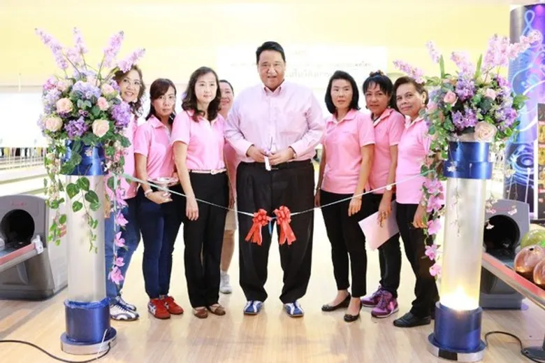 สมาคมเลขาฯ จัดงานแข่งขันโบว์ลิ่งการกุศล