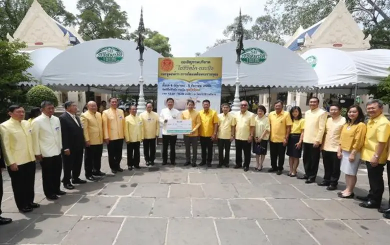พลเอก สกนธ์ สัจจานิตย์ ประธานคณะกรรมาธิกา...