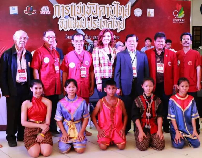 เดอะไนน์ เซ็นเตอร์ พระราม 9 ศูนย์การค้าใน...