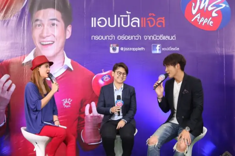 “แอปเปิ้ลแจ๊ส” ควง “อาเล็ก ธีรเดช” บุกเมืองพัทยา พร้อมจัดเซอร์ไพรส์สุดเฟรชตามหาคนที่ใช่!