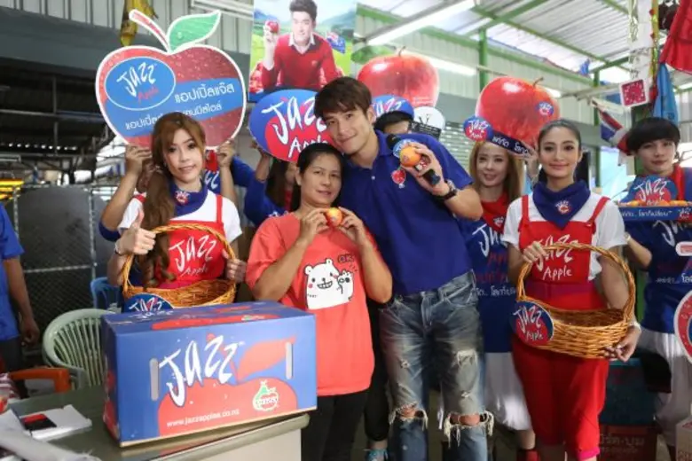 “แอปเปิ้ลแจ๊ส” ควง “อาเล็ก ธีรเดช” บุกเมืองพัทยา พร้อมจัดเซอร์ไพรส์สุดเฟรชตามหาคนที่ใช่!