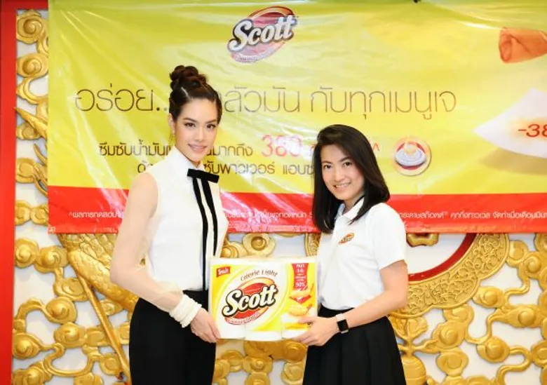 “เกรซ - กาญจน์เกล้า” นำทีมสายเฮลตี้ พาเที่ยวเยาวราช ไหว้พระ-ชิมอาหารเจ ในกิจกรรม “ทริปตระเวนกินอิ่มใจแบบไม่กลัวมันกับสก๊อตต์”